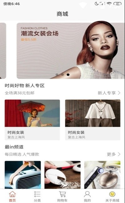 小小优选 小小优选