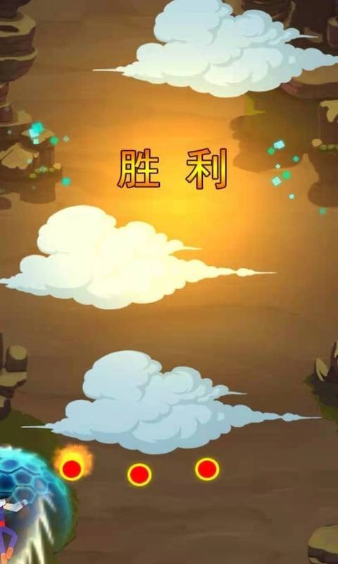 迷你枪神世界3D1