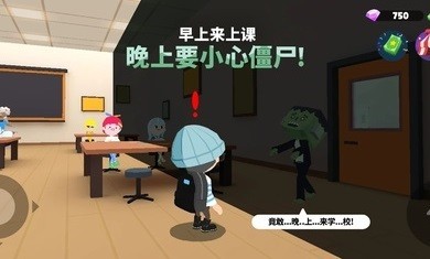 天天玩乐园1.21.12