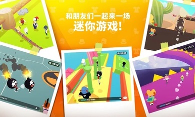 天天玩乐园1.21.1