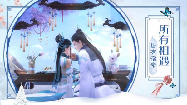 苏枝宋斯年医生与机长