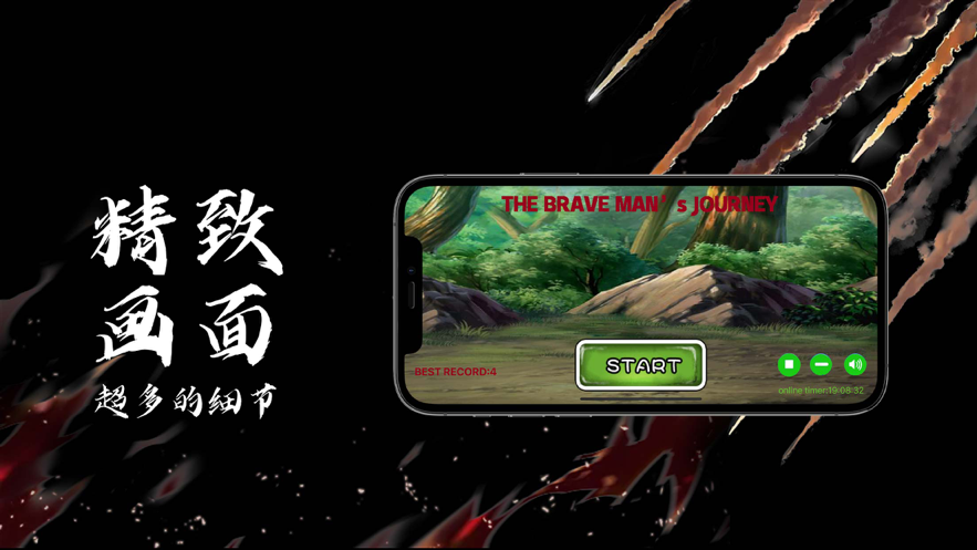 永劫无间阿修罗版0