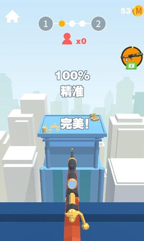 狙击手袭击任务2