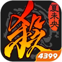 三国杀3.9.7.5