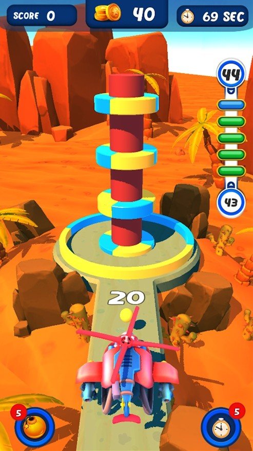 射击清除 射击清除