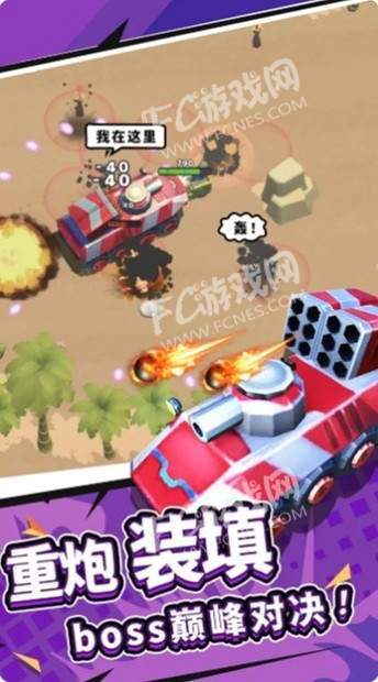 赤色战场.jpg 赤色战场.jpg