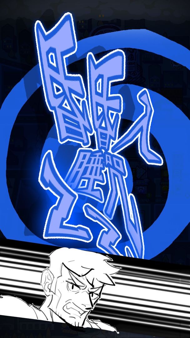 我的舅舅是魔法师1