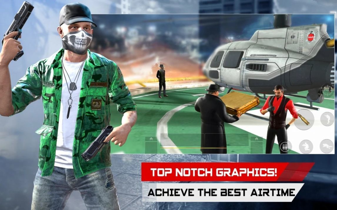 现代射击狙击手2