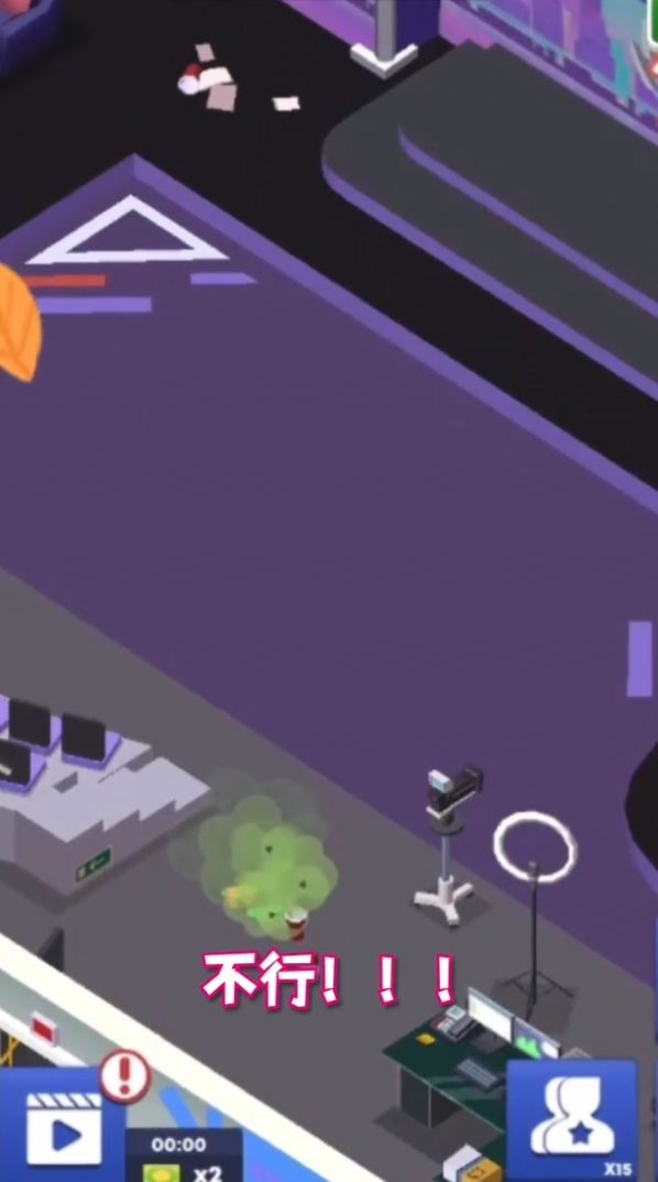 我的电视帝国 我的电视帝国