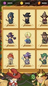 成为魔法学院院长0