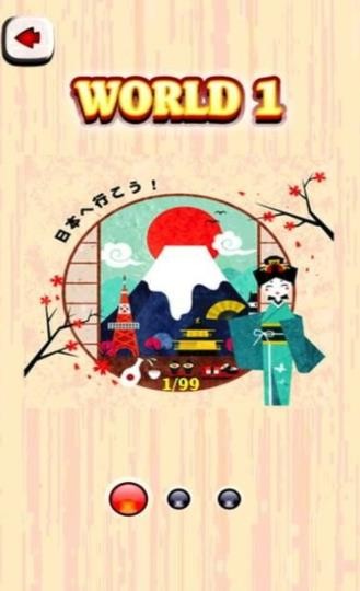寿司大作战21