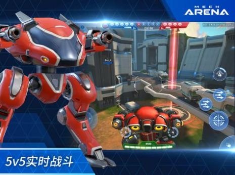 机甲竞技场机械对决2