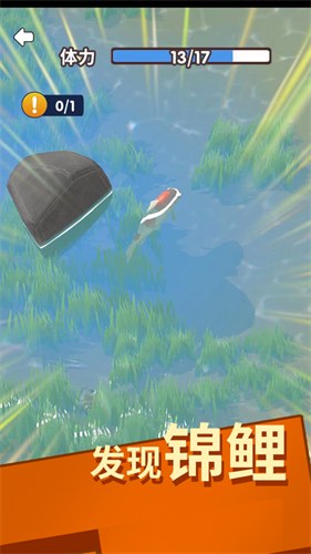 赶海之王版 赶海之王版