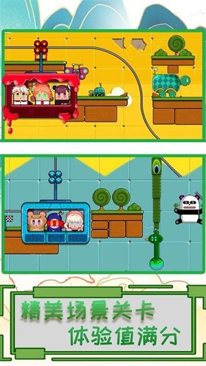 疯狂过山车模拟器1