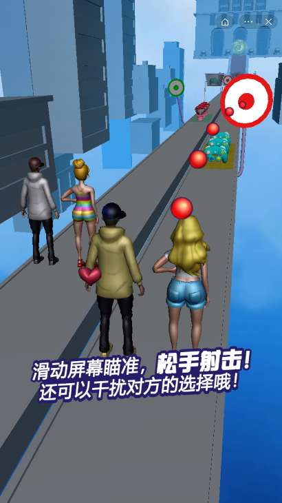 兄弟加把劲1