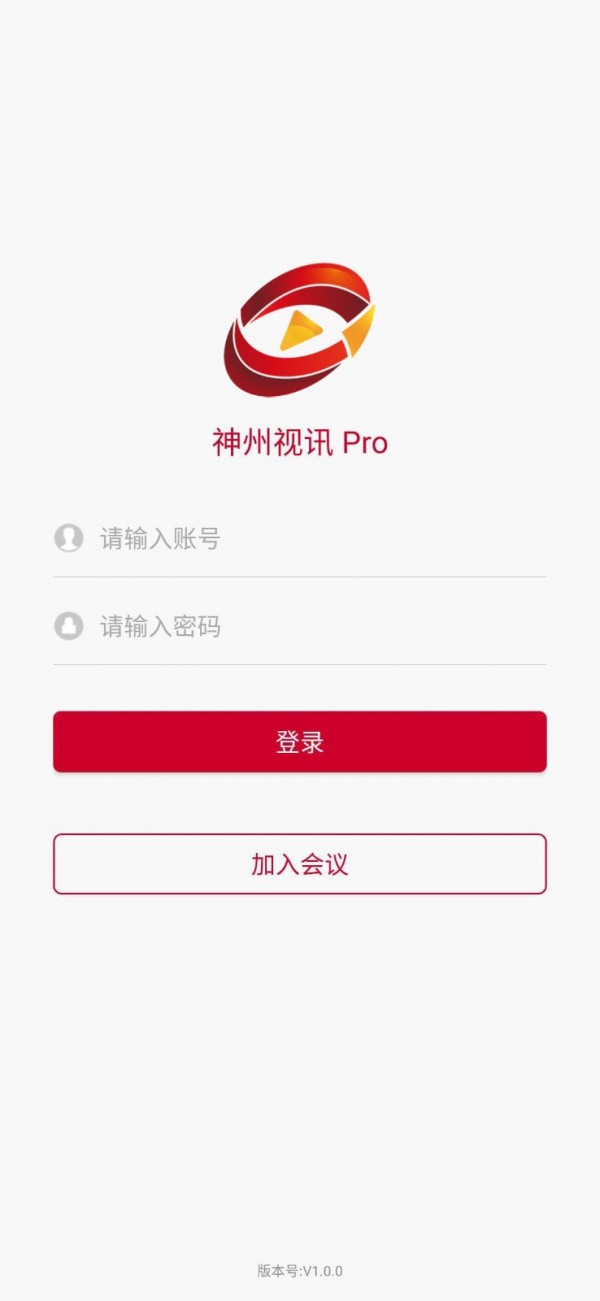 神州视讯Pro0