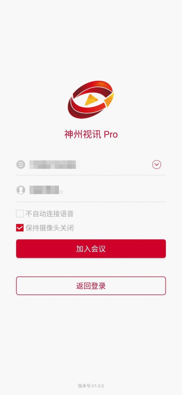 神州视讯Pro3