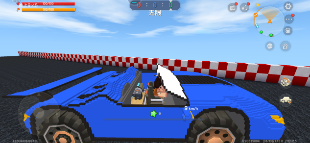 迷你世界竞速版2