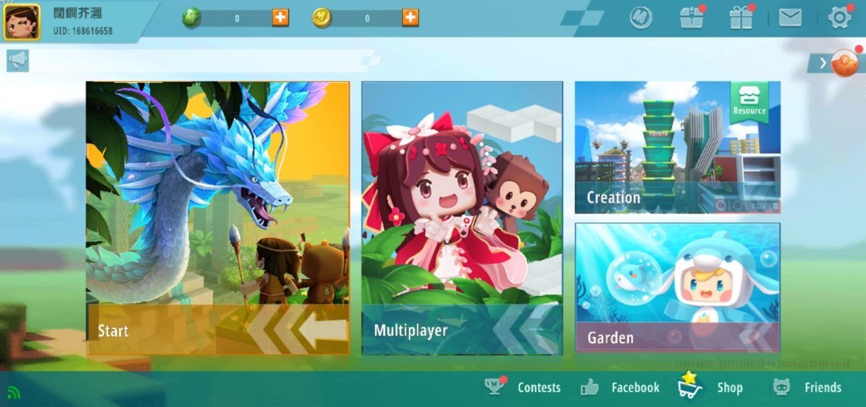 Mini World Creata国际服0