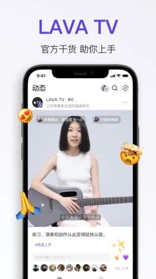 拿火+0