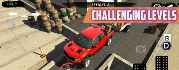 多人手动驾驶模拟器3