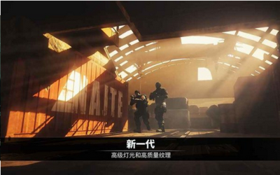 电磁风暴.png 电磁风暴.png