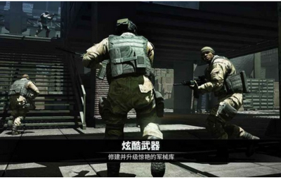 电磁风暴.png 电磁风暴.png