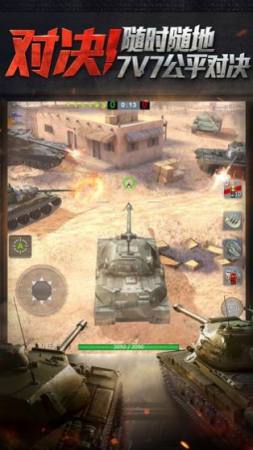 wargaming4