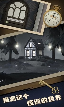 滴答声两个人的故事0