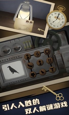 滴答声两个人的故事2