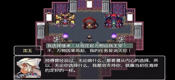 关于我重生成为勇士2