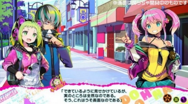 多娜多娜一起干坏事吧.jpg 多娜多娜一起干坏事吧.jpg