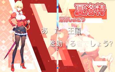 jggames催眠异世界0