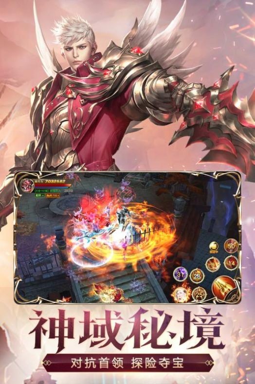 妖媚琉璃手游 妖媚琉璃手游