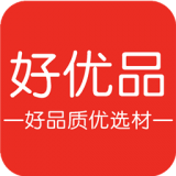 好优品