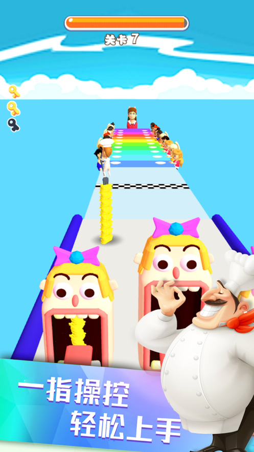 面条君跑酷游戏
