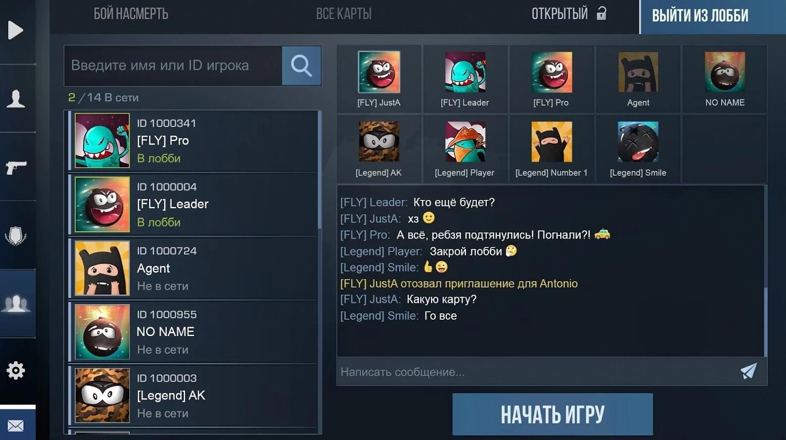 对峙20.16.2版 对峙20.16.2版