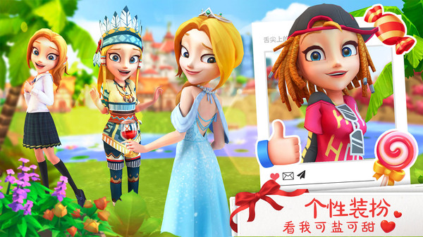 舌尖上的小镇内购0