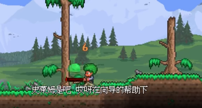 籽岷的硬核大师生存1