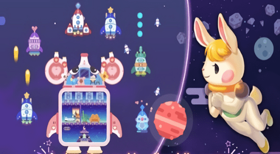 我的宇宙小飞船3