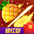 水果消消赚赚钱