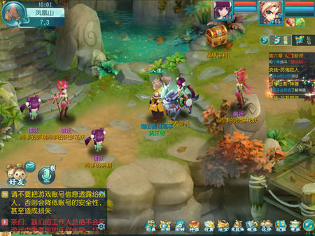 西湖断桥白娘子0