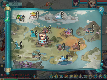 西湖断桥白娘子3