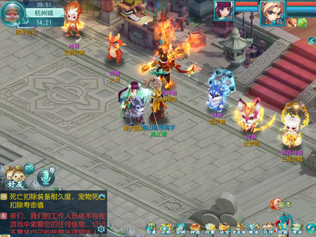 西湖断桥白娘子 西湖断桥白娘子