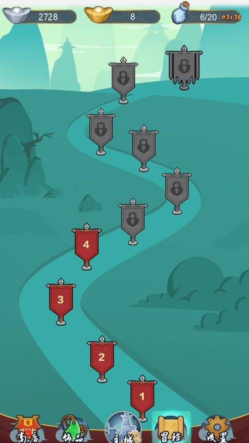 弹一弹来了东村大冒险1