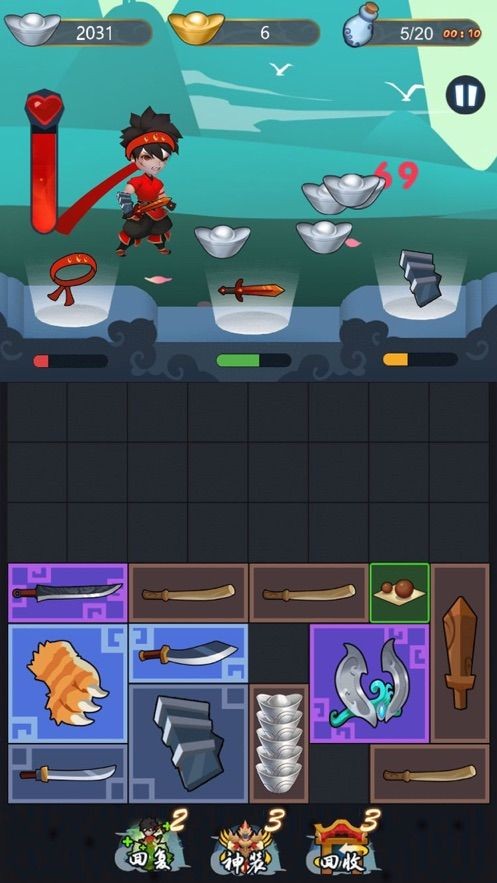 弹一弹来了东村大冒险2