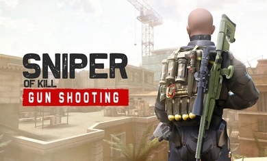 狙击手枪手 狙击手枪手