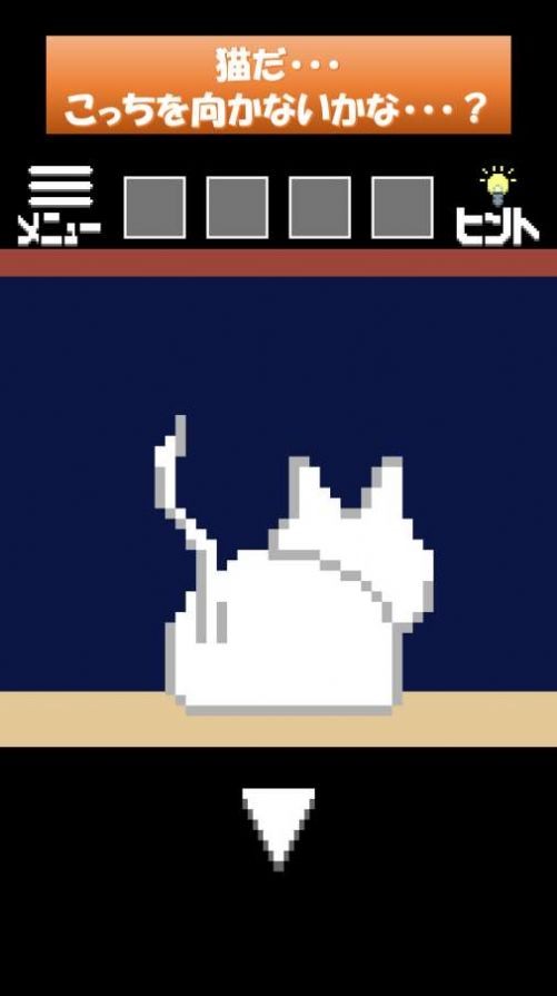 逃脱游戏夏日祭2