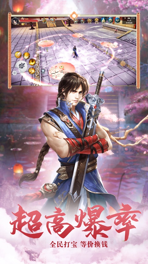 一脚一个天骄真的是好可怕呢0