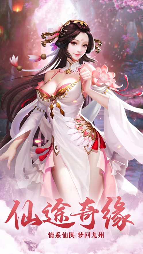 一脚一个天骄真的是好可怕呢1